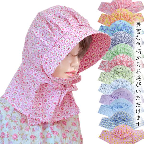 つばの部分がソフトで短いタイプの帽子です。園芸、果樹園、ガーデニング、農作業などに最適。後ろに入れた三角形の生地により肩に添うので見た目が良く、しっかり収まります。ゆったりサイズで丈長サイズで、首まわりの日除けにもぴったり。安心の日本製です。
