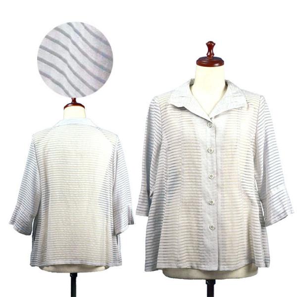 七分袖ブラウス LL 15号 ブラウス 袖 ポケット 夏 ファッション 服