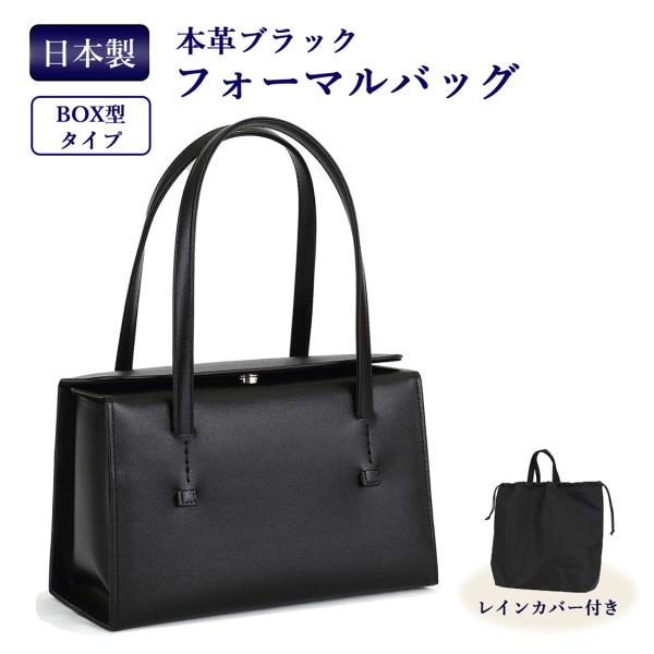 WAKO フォーマルハンドバッグ 自立ハンドル ネイビー系 WAKO フォーマルハンドバッグ 自立ハンドル ネイビー系