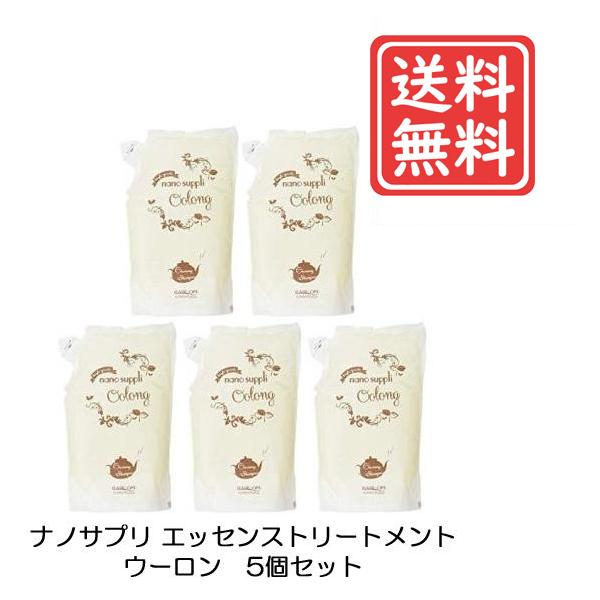 ナノサプリのエッセンストリートメント ウーロンの詰め替え800ml×5個セットになります。しなやかさとつやを与え、しっとりとしたスタイリングしやすい髪に導くコンディショナー。アーモンドエキスが内部までしみ込み保湿と、キューティクルを包み、ツ...