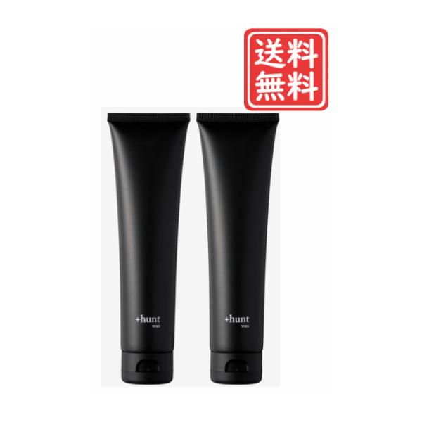 hunt（ハント） セフティ ワックス 100g 2本セット : ハピクラ - 通販