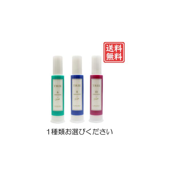 x gG G}W 120ml