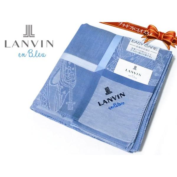 Lanvin En Bleu ランバン オン ブルー 紳士用ハンカチ 11 ラッピング付 ブルー プリント柄 形態安定加工 綿100 日本製 48cm メンズ ハッピークラブショッピング店 通販 Yahoo ショッピング