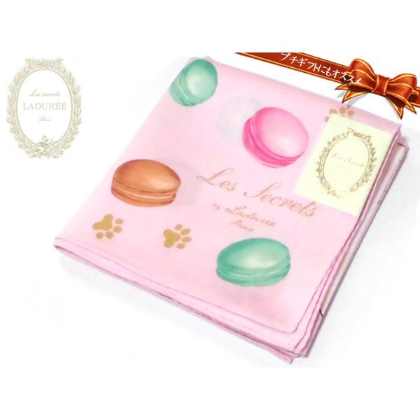 ラデュレ ハンカチ スクレ・ラデュレ ピンク (27) 猫とマカロンの  