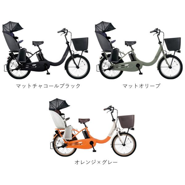 パナソニック 子供乗せ自転車 非電動