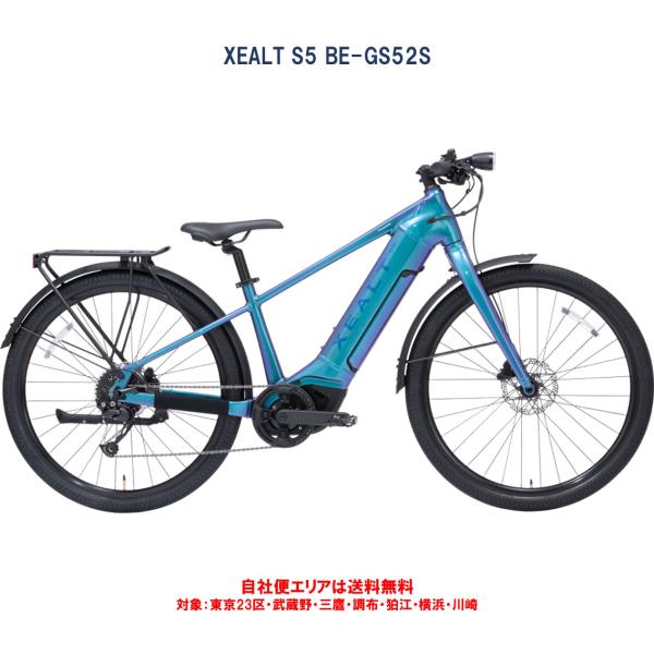 パナソニック 新型 電動アシスト自転車スポーツ型16Ah パナソニックの電動アシスト自転車に2025年モデルが登場 - スマート