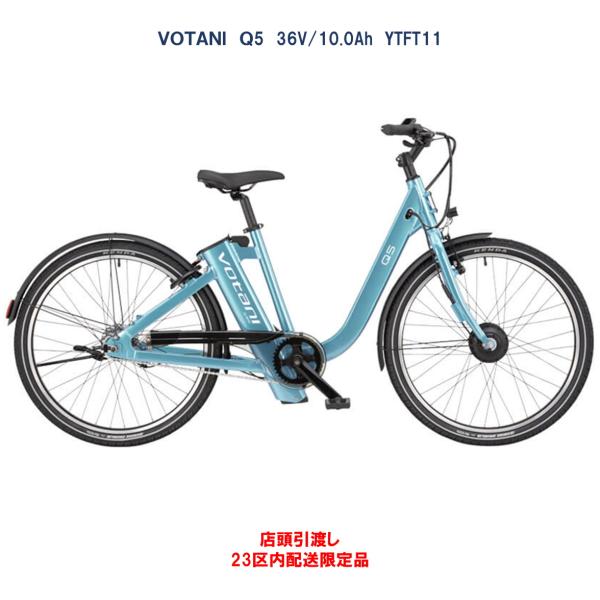 Wans　自転車　送料分 Wans 自転車 送料分 自転車配送の依頼先6選｜送料と配送時の注意