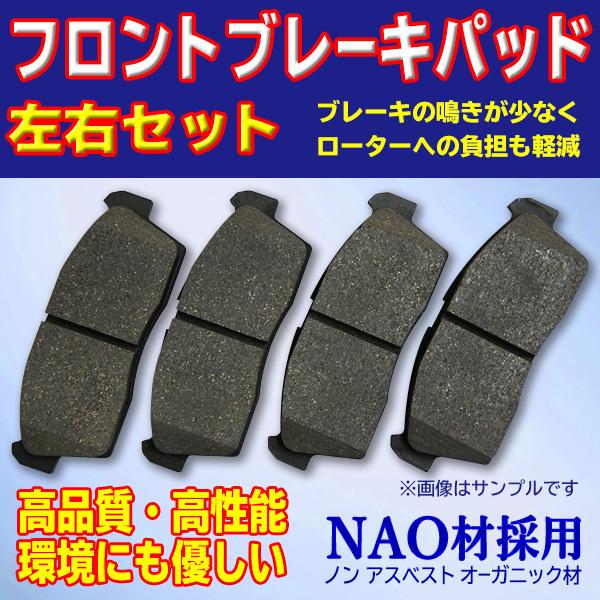 【参考純正品番】06450S2KJ00 45022SFA000 06450S3AJ00 45022ST5000 06450SFA000 45022ST5010 06450SFA000 45022ST5020 45022S2K000 AY04...