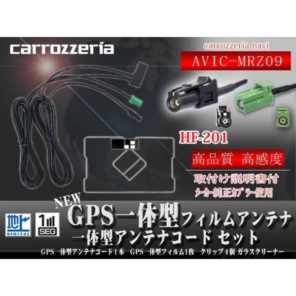 JbcFA HF201 GPŠ^ZOZbg nfWAeiGPSZbgir悹 ėp AVIC-MRZ09 yG13Cz