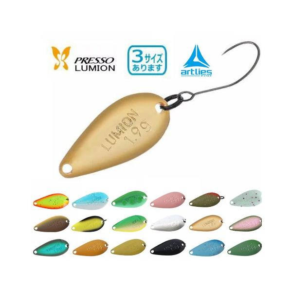 ※ふーちゃん様　エリアトラウト　スプーンセット　プレッソ　ルミオン　イヴ Amazon.co.jp: ダイワ(DAIWA) エリア トラウト スプーン