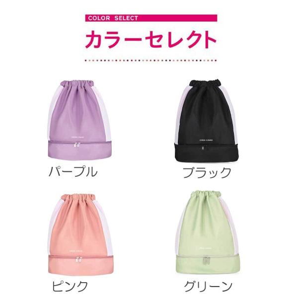 土日はポイントアップ】【2680円→2412円】スポーツバッグ ショルダー