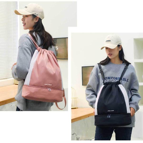 土日はポイントアップ】【2680円→2412円】スポーツバッグ ショルダー
