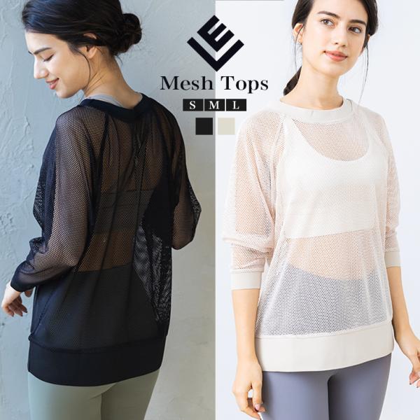 seBX KEFA gbvX O   zbgK tBbglXEFA X|[cEFA O ̌^Jo[ fB[X K yoga TVc