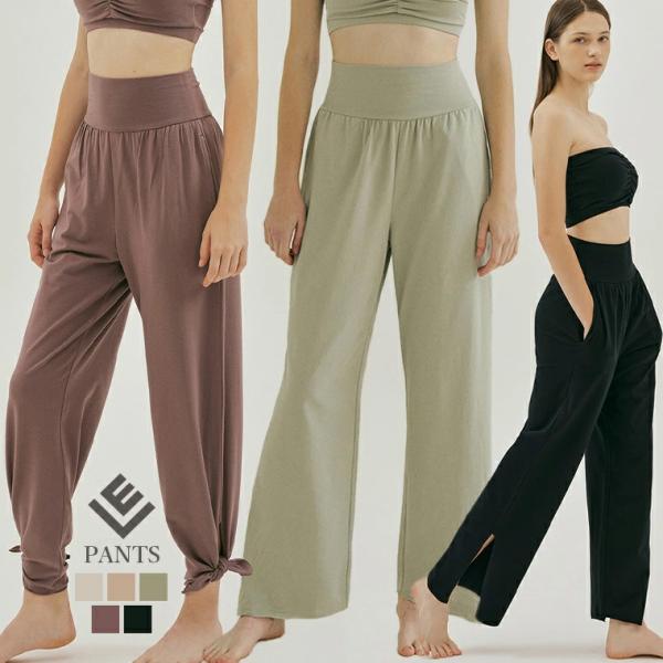 ■商品詳細■2wayストレートパンツ裾のスリットがスタイリッシュな印象のストレートパンツ。結んで履くこともできて逆転のポーズもめくれず安心です。 さらりとした肌ざわりで締め付け感のない履き心地。両サイドにはポケット付きで、ちょっとしたお出か...