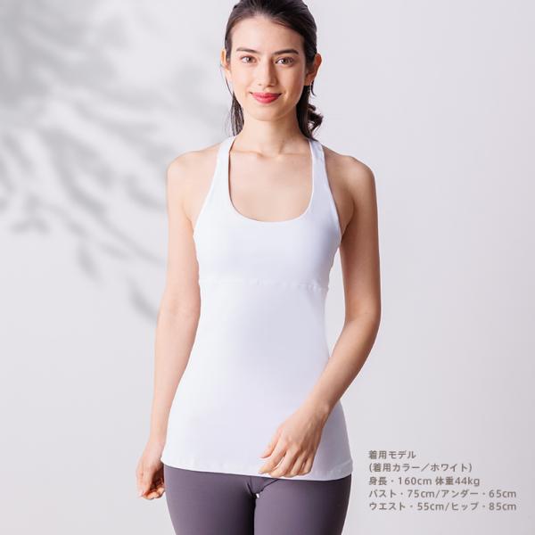 ヨガウェア ロング丈 長い おしゃれ トップス カップ付き ヨガ ホットヨガ 可愛い おしゃれ スポーツ レディース ブランド ジム 安い 運動 体型カバー Buyee Buyee Japanese Proxy Service Buy From Japan Bot Online