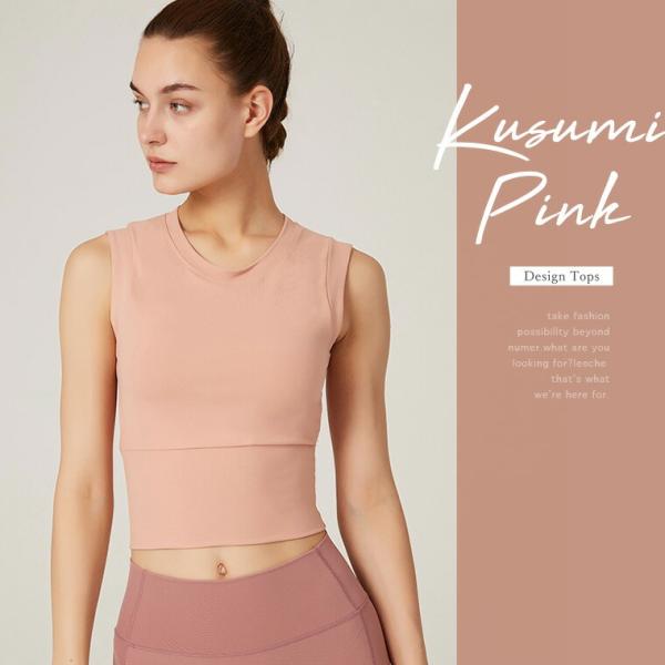 ヨガウェア おしゃれ トップス カップ付き Tシャツ ヨガ ホットヨガ タンクトップ 可愛い おしゃれ スポーツ ピラティス レディース ブランド ジム 安い 運動 Buyee 日本代购平台 产品购物网站大全 Buyee一站式代购 Bot Online