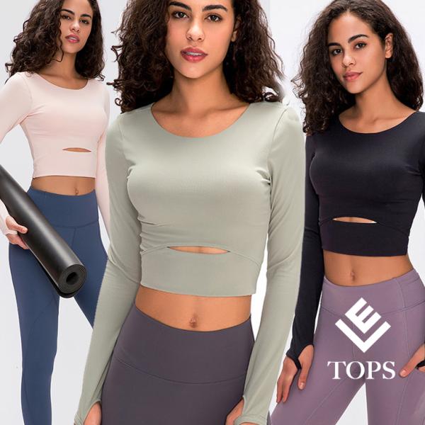 ヨガウェア おしゃれ トップス ロング ヨガ ホットヨガ 水着の上 羽織 可愛い おしゃれ スポーツ ピラティス レディース ブランド ジム 安い 運動 T071 Lee Che 通販 Yahoo ショッピング