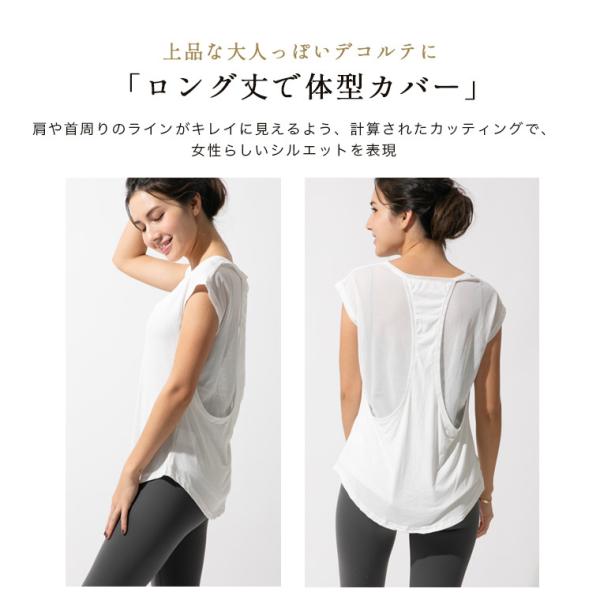 スポーツウェア レディースtシャツ ヨガウェア おしゃれ トップス フィットネス ヨガ ホットヨガ 長め 可愛い おしゃれ ジム 安い 運動 ロング丈 ランニング Jauce Shopping Service Yahoo Shopping