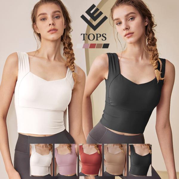 ■商品説明■ハーフ丈カップ付きトップス太目ストラップで安定感のある着心地 アンダーで胸をしっかりホールドし背中がオープンになったデザインで大人フェミニンな印象のハーフ丈カップ付きトップスです。■サイズ■総丈　        S約38.5cm...