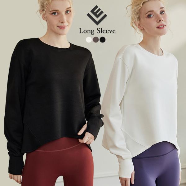 ■商品説明■長袖トップスリーチェのヨガウェア長袖トップスは、おしゃれなデザインが魅力です。ドロップショルダーとオーバーサイズのシルエットが、こなれ感と抜け感を演出し、二の腕を華奢に見せます。指穴付きで腕長効果もあり、体形カバーに最適です。柔...
