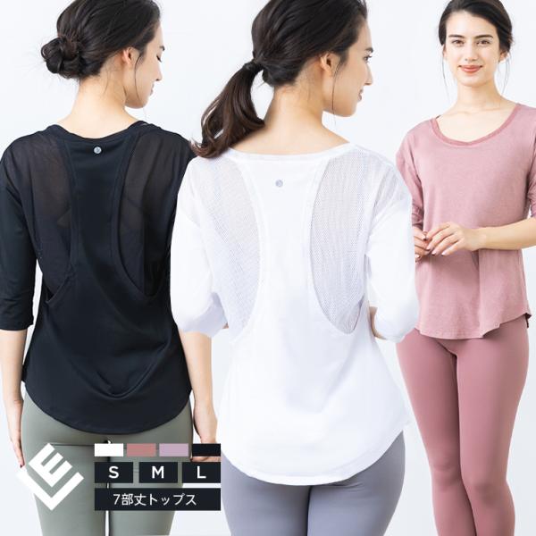 KEFA seBX gbvX O fB[X zbgK tBbglXEFA X|[cEFA O ̌^Jo[ ^Ngbv 7 7gbvX