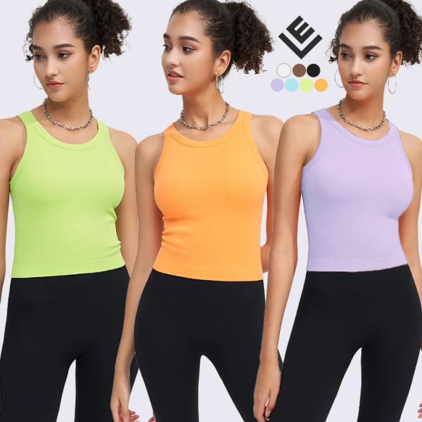 ■商品説明■カップ付きトップスヨガウェア リーチェの トップスは、カップ一体型でしっかりとしたアンダーがホールド感を提供し、安心して運動に集中できます。リブ生地を使用したシンプルなデザインは、動きやすさを追求しており、ヨガやピラティス、フィ...