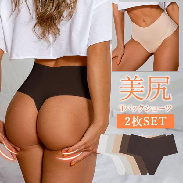 V[c V[X TobNrLj fB[X Xgb` ЂтȂ cc Lk fo  Ci[ Xgb` eB[obN