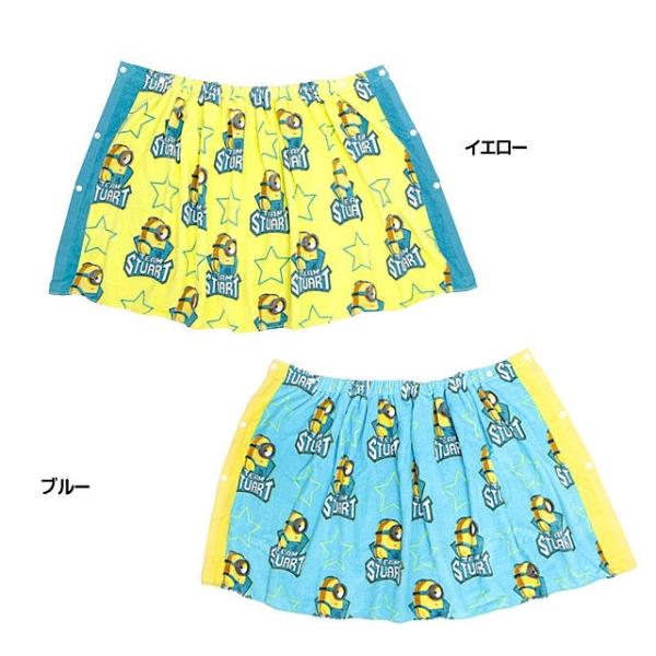 決算sale ラップタオル 男の子 女の子 子供 キッズ ミニオンズ 巻きタオル 水泳 プール タオル スイミング 着替え バスタオル 55cm セール Buyee Servicio De Proxy Japones Buyee Compra En Japon