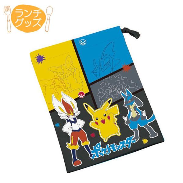 ポケモン 給食袋の人気商品 通販 価格比較 価格 Com