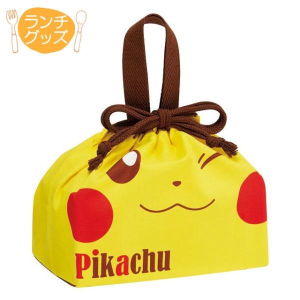ポケモン 給食袋の人気商品 通販 価格比較 価格 Com