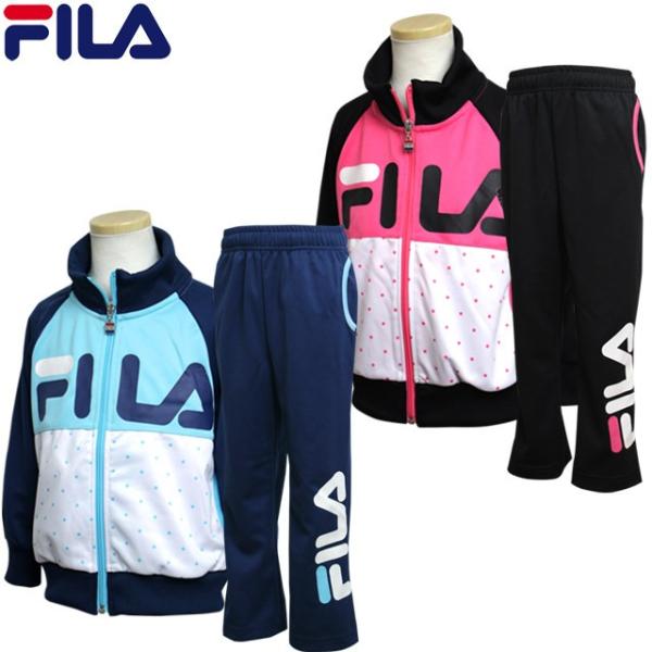 Fila ジャージ 女の子の人気商品 通販 価格比較 価格 Com