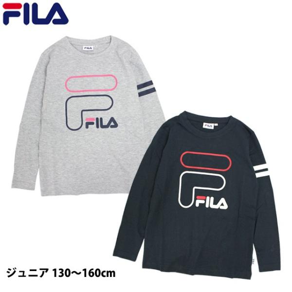 Fila フィラ 長袖tシャツ 女の子 子供 キッズ ジュニア 長袖 ロングシャツ プリント 子供服 J8710 サマーsale Buyee Buyee Japanese Proxy Service Buy From Japan Bot Online