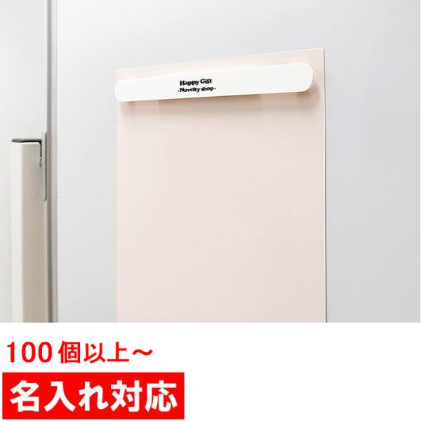 Ή 100OK }Olbgo[20cm ̑ObY/mxeB/ei/ii/LOiiM56j