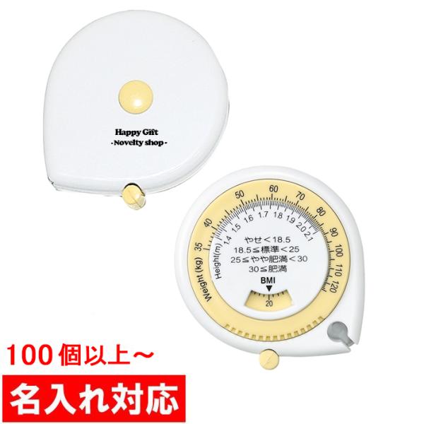������Ή� 100����OK New ���^�{�����W���[ �̑��O�b�Y / �m�x���e�B / �e�i / �i�i / �L�O�i / �m�x���e�B�O�b�Y�iMC80�j