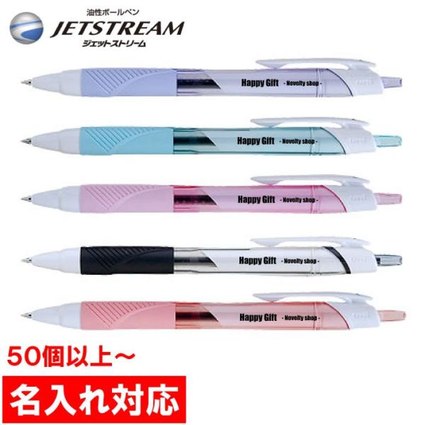 happy-gift_jp-ballpen-002