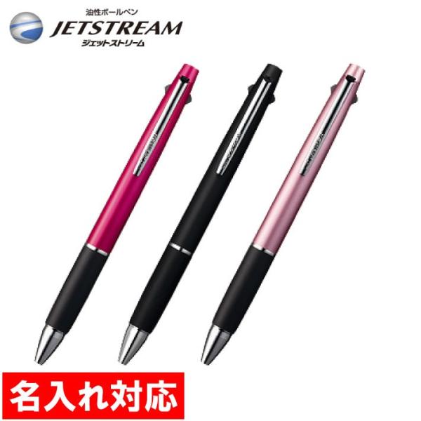 happy-gift_jp-ballpen-009