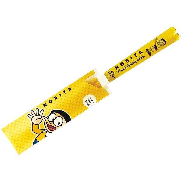 ドラえもん 箸 ドラえもん フレンズ クリア箸 23cm キャラクター 子ども 大人 食洗器対応 日本製 かわいい 小物 グッズ のび太 イエロー おしゃれ Buyee Buyee Japanischer Proxy Service Kaufen Sie Aus Japan
