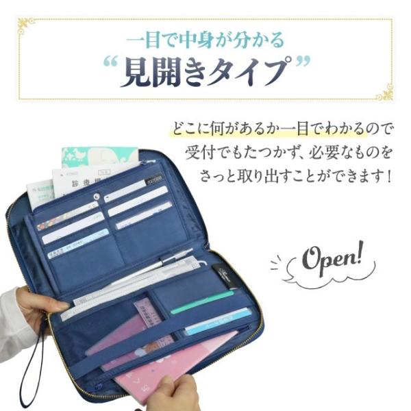 母子手帳ケース マスクケース付き 通帳ケース 財布 じゃばら お薬手帳 格安新品 マルチケース 母子手帳カバー 大容量 カードケース マザーポーチ おおきめ