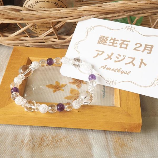 p[Xg[ uXbg fB[X a + l 2 AWXg ^ ObY J^  d^ ^