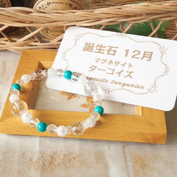 happy-iwish_1102051711-12