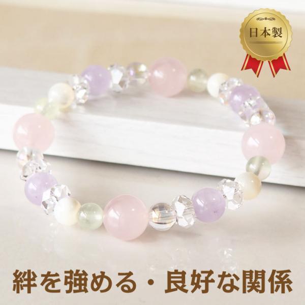 happy-iwish_1109141108