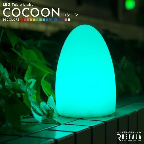 テーブルライト 充電式 照明 卓上ライト 小さい 小さめ かわいい 可愛い おしゃれ Led 間接照明 インテリア リモコン カラーチェンジ 防水 寝室 プレゼント An0017 Happy Joint 通販 Yahoo ショッピング