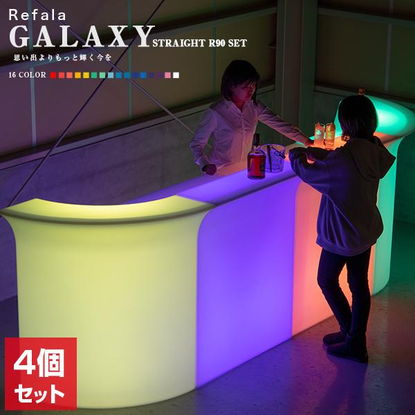 REFALA カウンターテーブル バーカウンター ハイカウンター REFALA カウンターテーブル バーカウンター ハイカウンター