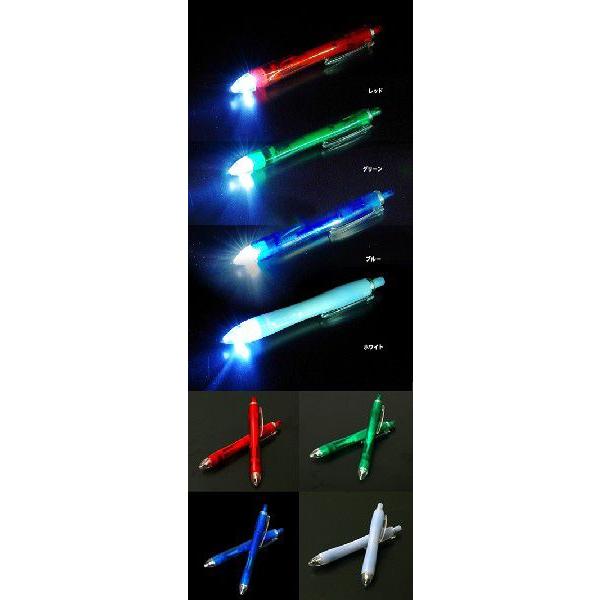 全4色 光るペン 光るボールペン Led 光る ボールペン 電池式 プレゼント 贈り物 名入れ 文房具 販促品 ノベルティ 便利グッズ Buyee Buyee 日本の通販商品 オークションの代理入札 代理購入