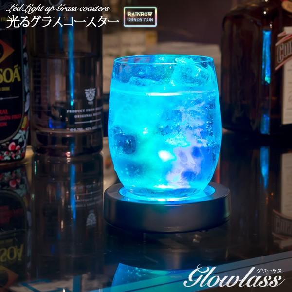 光る グラスコースター Glowlass Led コースター 台座 光る コースター ハーバリウム グラスが光る お洒落 おしゃれ グラスコースター バーアイテム バー Bar Bk0307 Happy Joint 通販 Yahoo ショッピング