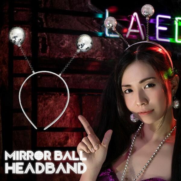 ミラーボールカチューシャ ディスコボール ミラーボール ディスコ クラブ ダンス ファッション パーティー パーティーグッズ パリピ バブリー レーザー Bk0316 Happy Joint 通販 Yahoo ショッピング