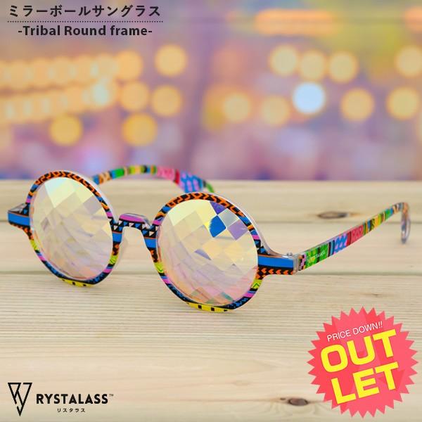 メール便 5点まで可 送料無料 アウトレット 訳あり ミラーボールサングラス トライバルフレーム おもしろサングラス おもしろメガネ おもしろい Bk0332 Happy Joint 通販 Yahoo ショッピング
