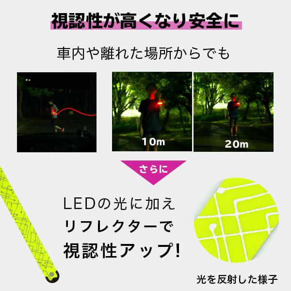 ランニング ライト Usb 充電式 防水 Led 光る アームバンド リストバンド ランマーカー 反射 蛍光 光るグッズ おしゃれ Buyee Buyee Japanese Proxy Service Buy From Japan Bot Online