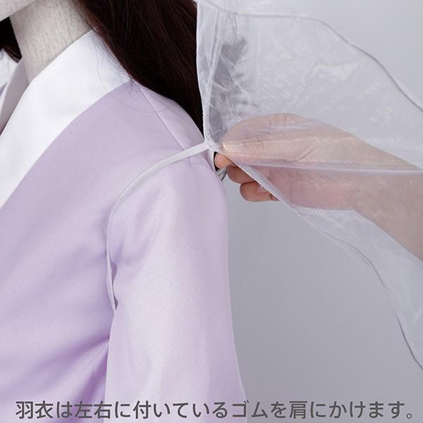 Au Cm 乙姫 乙ちゃん おとちゃん 仮装 変装 衣装 面白い 三太郎 ３太郎 コスプレ コス 女 レディース 送料無料 即納 あすつく 安い 大人 Buyee Buyee 日本の通販商品 オークションの代理入札 代理購入