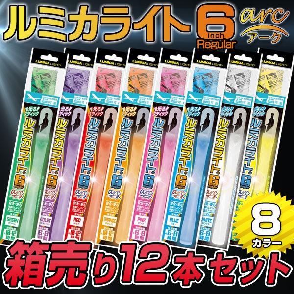 美品 レリアン系列 ネミカ リボン付き ライトコート スプリング Aライン サテンタック入りロングドレス/山崎みどり - カラードレス